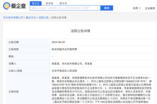 开云app官方版下载安装截图2